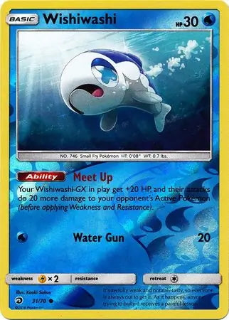 Dragon Majesty Wishiwashi #31/70 reverse holo
